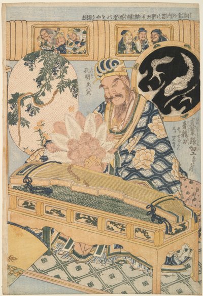 Blue Dragon Sword og Zhuge Kongming (Shokatsu K?mei), fra et sæt Reklame Giant Straw Works in a Fair Attraction af Katsushika Hokusai