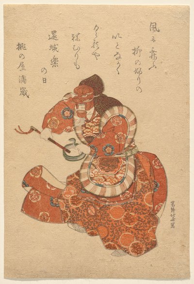 Bugaku-danser i en Genjōraku-rolle af Katsushika Hokusai