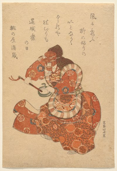 Bugaku Dancer in Genj?raku Role af Katsushika Hokusai