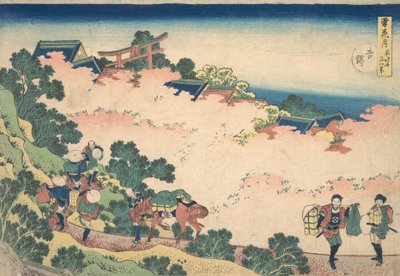 Cherry Blossoms hos Yoshino Yoshino, fra serien Snow, Moon, and Flowers Setsuge..., ca. 1833. af Katsushika Hokusai