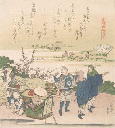 Cherry Shell, fra serien Genroku Poetry Shell Games, sandsynligvis 1821. af Katsushika Hokusai