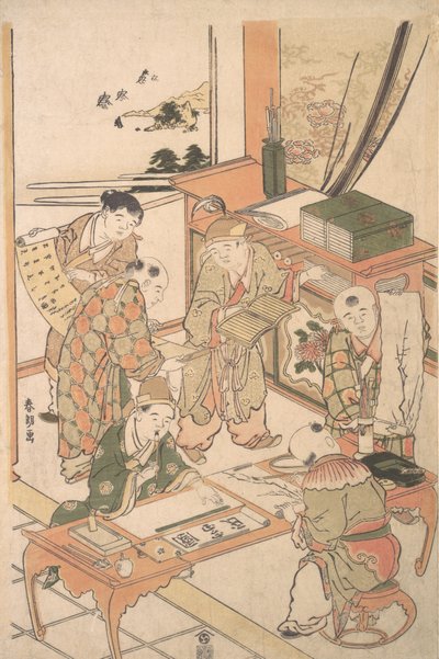 Kinesiske drenge, der lærer at skrive og male, ca. 1785. af Katsushika Hokusai