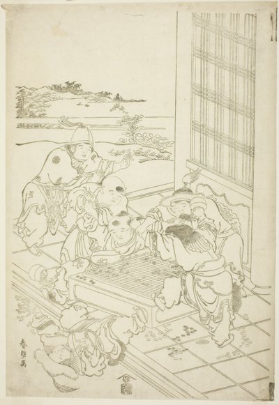 Kinesiske drenge og tartardrenge skændes om et Game of Go af Katsushika Hokusai