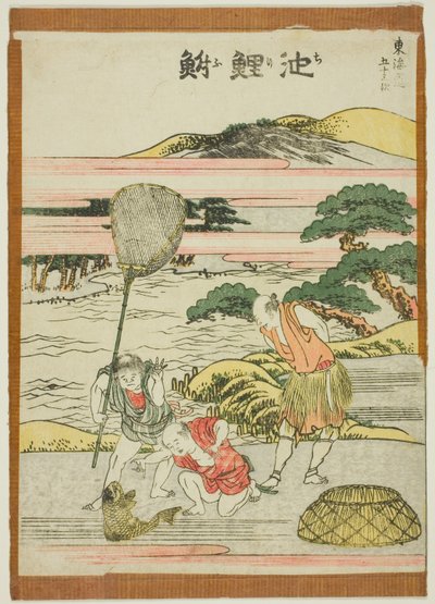chiliolie, fra te-serien af Katsushika Hokusai