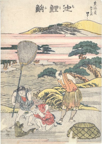Chiry?, fyrretyvende i serien Fifty-three Stations of the T?kaid? af Katsushika Hokusai