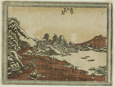 Cware hayashi g ware er at ikke matchende (mismatching køn kolonne), fra serien engelsk af Katsushika Hokusai