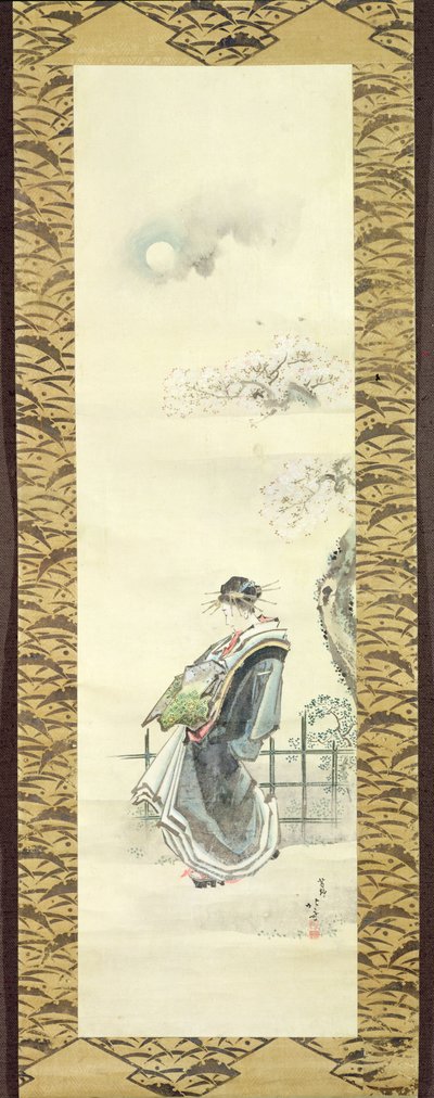 Kurtisane på tur (pen og blæk med vask på papir) af Katsushika Hokusai