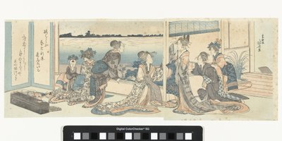 Kurtisaner ser på efterårsmånen af Katsushika Hokusai