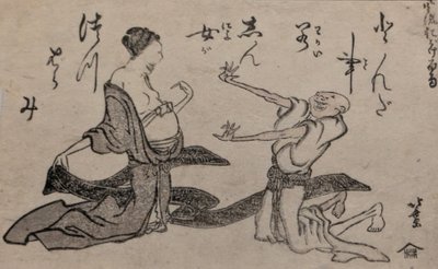 Kujon konfronteret med graviditet af Katsushika Hokusai