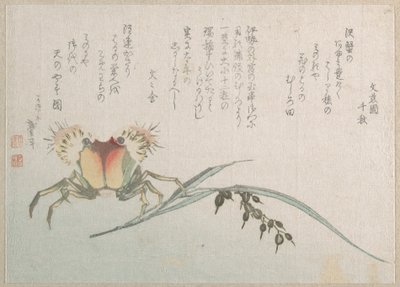 Krabbe- og risfabrik af Katsushika Hokusai