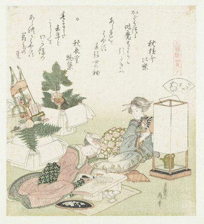 tagskal Itayagai (titel på objekt) En sammenligning af Genroku-digte og skaller (serietitel) Genroku kasen kaiawase (serietitel på objekt) af Katsushika Hokusai