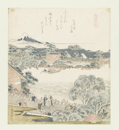 Hestebindingsstenen Komatomeishi (titel på objekt) En serie med heste (serietitel) Umazukushi (serietitel på objekt) af Katsushika Hokusai