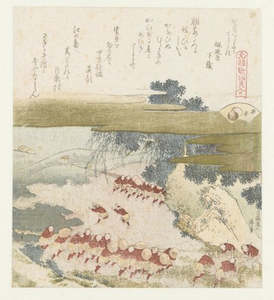 Den lilla skal Murasakigai (titel på objekt) En sammenligning af Genroku-digte og skaller (serietitel) Genroku kasen kaiawase (serietitel på objekt) af Katsushika Hokusai