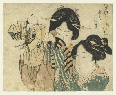 Spejlpudseren Kagamitogi (titel på objekt) Komisk mellemspil (serietitel på objekt) Noroma kyôgen (serietitel på objekt) af Katsushika Hokusai