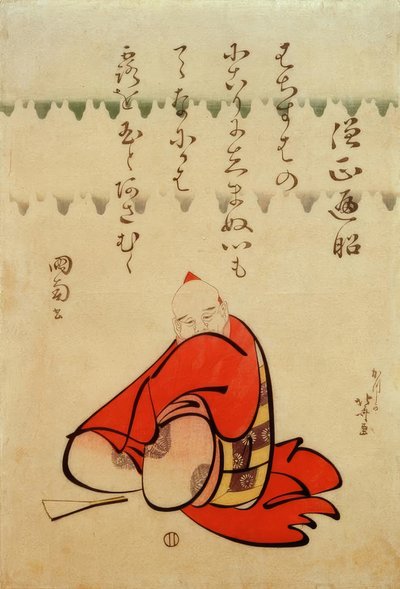 Den pastor Abbed Henjô af Katsushika Hokusai