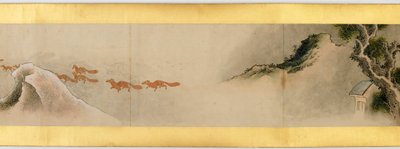 Detalje af håndrulle med forskellige billeder, Edo-perioden, 1839, blæk og farve på papir af Katsushika Hokusai