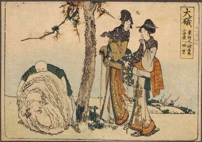 To kvinder og en dreng. (To kvinder og en dreng). Værk af Katsushika Hokusai (1760-1849), litografi, tryk Edo-periode, omkring 1810. Japansk kunst af Katsushika Hokusai