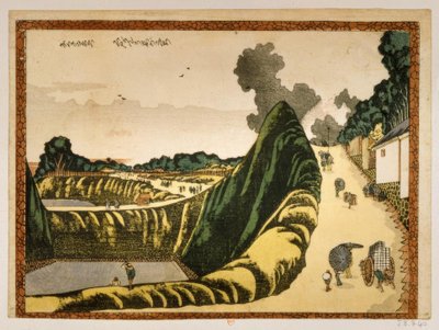 Landsby på vejen fra Ushigafuchi til Kudan af Katsushika Hokusai