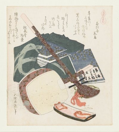 Tre strenget føl Sangenkoma (titel på objekt) En serie med heste (serietitel) Umazukushi (serietitel på objekt) af Katsushika Hokusai