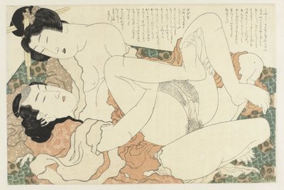 Par elsker Adonis-planten (serietitel) Fukujuso (serietitel) af Katsushika Hokusai