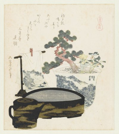 En hesteamulet Mayoke (titel på objekt) En serie med heste (serietitel) Umazukushi (serietitel på objekt) af Katsushika Hokusai