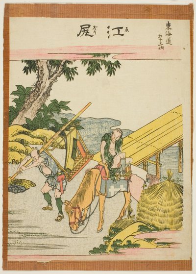 Ejiri, from the series "Fifty-three Stations of the Tokaido (Tokaido gojusan tsugi)" af Katsushika Hokusai