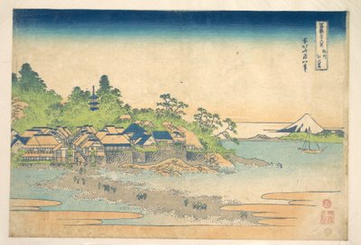 Enoshima i Sagami-provinsen (Sōshū Enoshima), fra serien »De 36 udsigter over Fuji-bjerget« (Fugaku sanjūrokkei) af Katsushika Hokusai