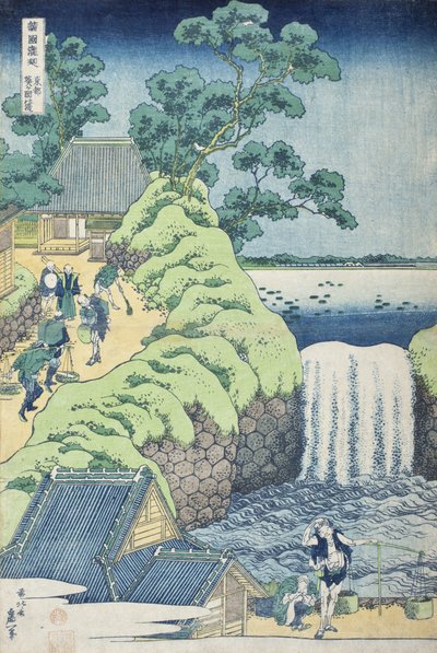 Aoigaoka-vandfaldet i den østlige hovedstad af Katsushika Hokusai