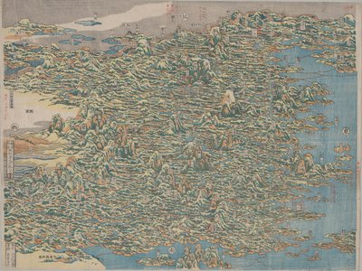 Berømte steder i Kina af Katsushika Hokusai