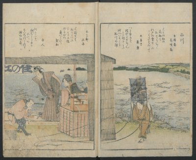 Berømte steder i Edo, 1800. af Katsushika Hokusai