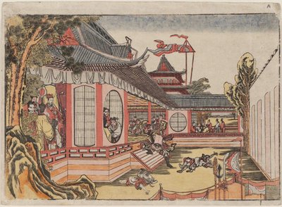 Sjov Kaj plan d te version que t ved bog g side halvødelagt rådgiver møde diagram af Katsushika Hokusai