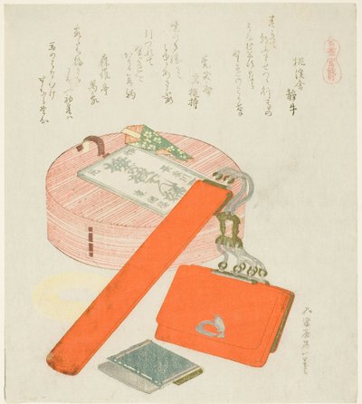 Afskedsgave til hesten (Uma no Senbetsu), fra serien "Et udvalg af heste (Uma-zukushi)" af Katsushika Hokusai
