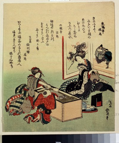 ""Women and a Child near a Stove (Hibachi)"" (Women and a Boy af Brazier) Tryk af Katsushika Hokusai (1760-1849) 1816 Pushkin Museum, Moskva af Katsushika Hokusai