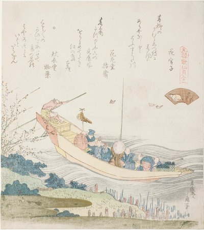 Færgebåd på Sumida-floden, illustration til Capital Shell (Miyako-gai), fra serien "A Matching Game with Genroku-period Poem Shells (Genroku kasen kai awase)" af Katsushika Hokusai