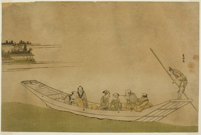 Færge af Katsushika Hokusai
