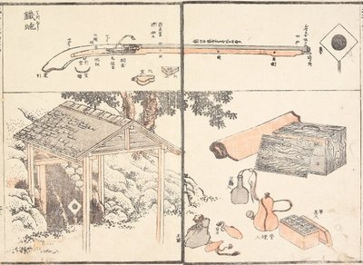 Firelock af Katsushika Hokusai