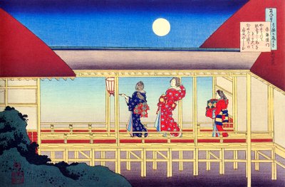 Fra serien Hundred Poems by One Hundred Poets: Akazome Emon, c1830. af Katsushika Hokusai