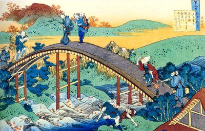 Fra serien Hundred Poems by One Hundred Poets: Ariwara no Narihira, c1830. af Katsushika Hokusai