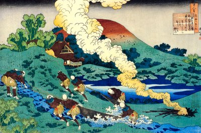 Fra serien Hundred Poems by One Hundred Poets: Kakinomoto no Hitomaro, c1830. af Katsushika Hokusai