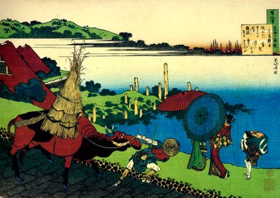 Fra serien Hundred Poems by One Hundred Poets: Motoyoshi Shinno, c1830. af Katsushika Hokusai