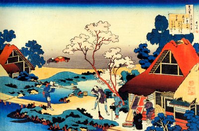 Fra serien Hundred Poems by One Hundred Poets: Ono no Komachi, c1830. af Katsushika Hokusai