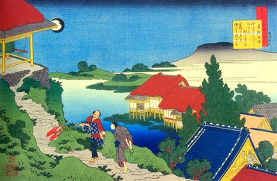 Fra serien Hundred Poems by One Hundred Poets: Sosei Hoshi, c1830. af Katsushika Hokusai
