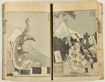 Et hundrede udsigter over Fuji-bjerget (100 udsigter over Fuji-bjerget) af Katsushika Hokusai