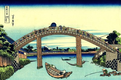Fuji set gennem Mannen-broen ved Fukagawa, Edo, ca. 1830 (træbloktryk) af Katsushika Hokusai