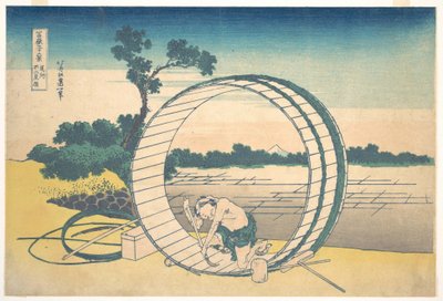  af Katsushika Hokusai
