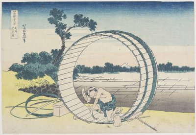 Fujimi er sulten, P Rovinse, 1831-1834 af Katsushika Hokusai
