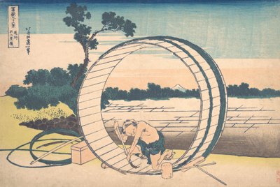 Fujimis mave er forbi. . . , myg. 1830-32. af Katsushika Hokusai