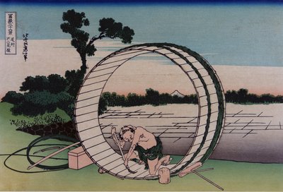 Fujimigahara i Owari-provinsen, fra serien Thirty-six Views of Mount Fuji, pub. C. 1830-32 (farvet træblok) af Katsushika Hokusai