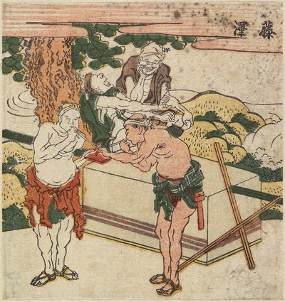 Fujisawa, ca. 1804 af Katsushika Hokusai