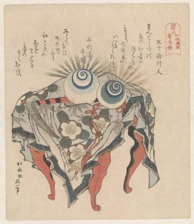 Fujiwara-klanen: ebbe og flods perler og Fujiwara-leen Fujiwara - Kanju manju Fuji no makikama De fire betydningsfulde klaner i Japan Shisei no uchi (serietitel) af Katsushika Hokusai